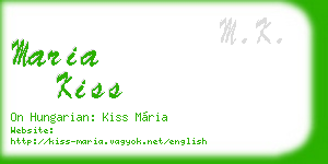 maria kiss business card